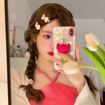最好的女友